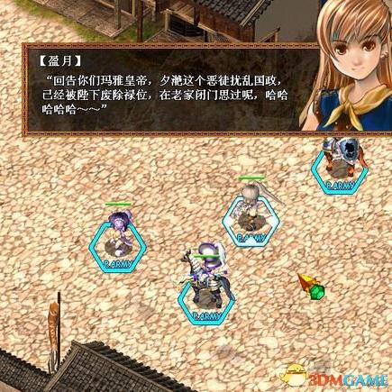 《天使帝国4》S级通关秘籍：图文+视频攻略全解析