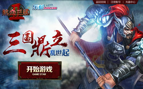 《如龙极》热血动作盛宴:独家视频合集大放送 《如龙极》热血动作盛宴:独家视频合集大放送