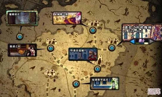 《剑星》第一章:地下城宝藏速搜指南 《剑星》第一章:地下城宝藏速搜指南