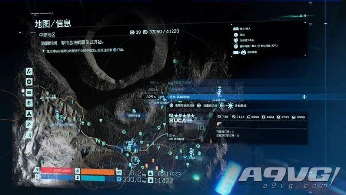 《死亡搁浅2》步荷隐藏位置揭秘！独家攻略速查