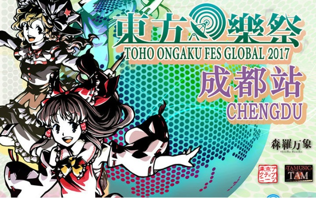 《EQⅡ》东方版内测倒计时：20年前经典重现！