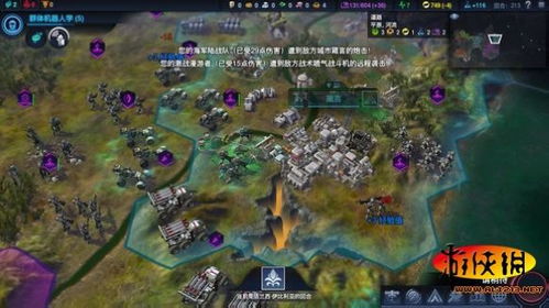 《多伦塔》全攻略：深度解析，新手必看！