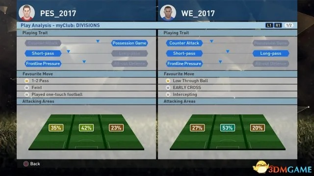 PES2015游戏模式深度解析：界面图文攻略全揭秘