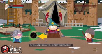 《南方公园：真理之杖牙签怪全收集攻略，轻松解锁！》