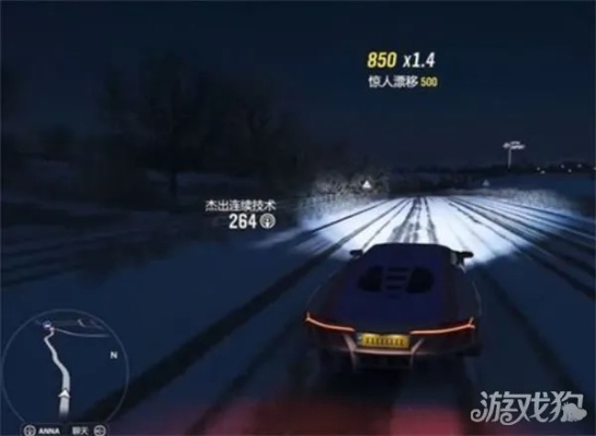 《速度巅峰：终极速度白金攻略秘籍大揭秘》