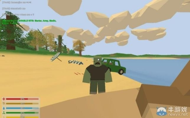 《未转变者全物品深度解析：探索隐藏宝藏》