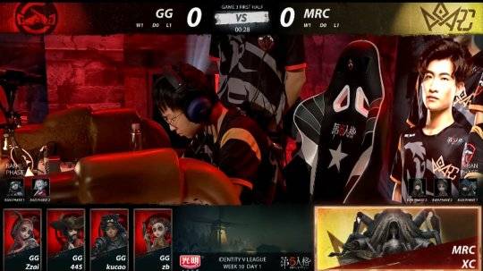 Gr_Jin三局四抓神级表现,第五人格IVL夺冠关键先生! Gr_Jin三局四抓神级表现,第五人格IVL夺冠关键先生!