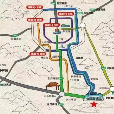 《2025暑假狂欢,27小时畅玩攻略速览》 《2025暑假狂欢,27小时畅玩攻略速览》
