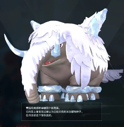 《幻兽帕鲁》咕咕桑葩技能解析：强力伙伴助战攻略