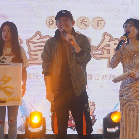 疾风吧家族荣耀再续！魔域跨服战夏季巅峰赛蝉联冠军