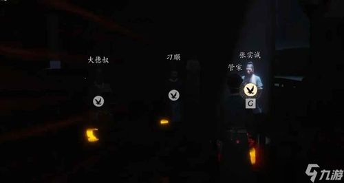 《燕云十六声节度之死成就攻略：解锁隐藏成就秘籍》