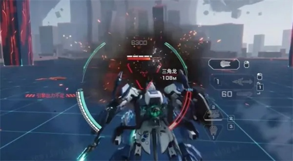 《解限机》龙渊机甲：双形态霸主揭秘！