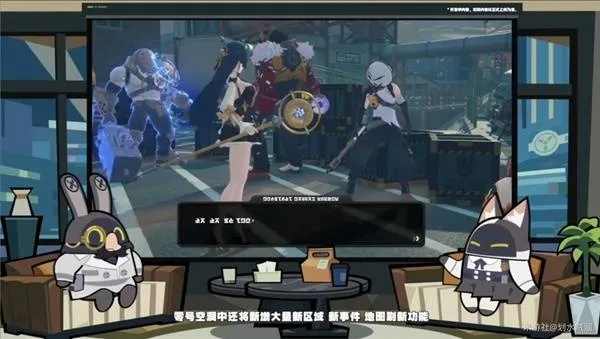 绝区零启明星观影攻略：独家观影秘籍大公开