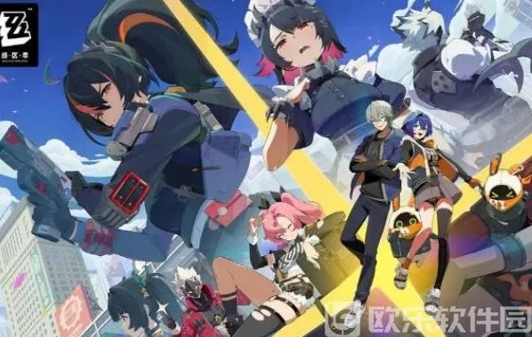 绝区零启明星观影攻略：独家观影秘籍大公开