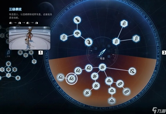 《剑星》极限攻速流攻略：打造高效输出阵容