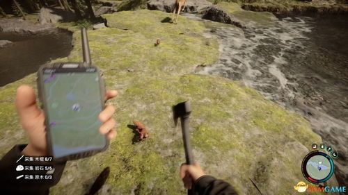 《森林之子新手攻略:开荒阶段全解析》 《森林之子新手攻略:开荒阶段全解析》