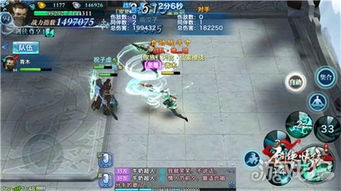 《逍遥情缘》爬塔挑战，长生劫晋级境界揭秘！