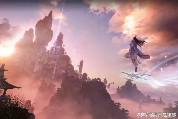 《诛仙世界》孤心撼海赛季联动剑来动画，7月9日热血开启！