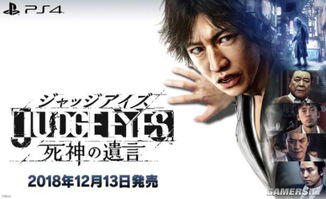 《咚奇刚》领衔！Switch2七月新游盘点，独家前瞻！