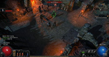 《流放之路》创始人新工作室Light Pattern首曝