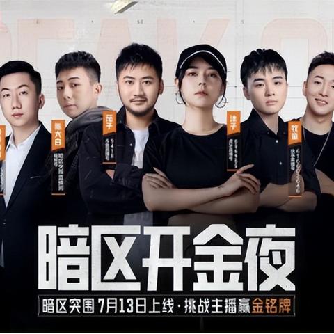 《暗区突围无限》S2全新改动揭秘：亮点抢先看！