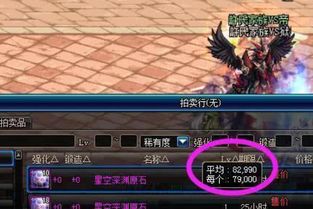 《三角洲行动S5海洋之泪攻略:赛季精华一览》 《三角洲行动S5海洋之泪攻略:赛季精华一览》