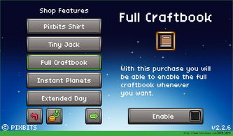 《三角洲行动指纹密码破解攻略：轻松解锁新技能》