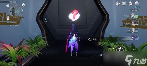 《崩坏星穹铁道》3.4哀丽秘榭虫虫速搜攻略，位置全揭秘！