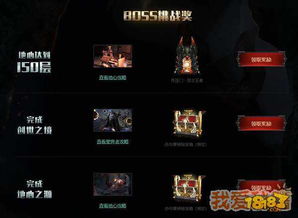 三角洲行动S5赛季3x3保险任务攻略:高效保镖技巧揭秘 三角洲行动S5赛季3x3保险任务攻略:高效保镖技巧揭秘