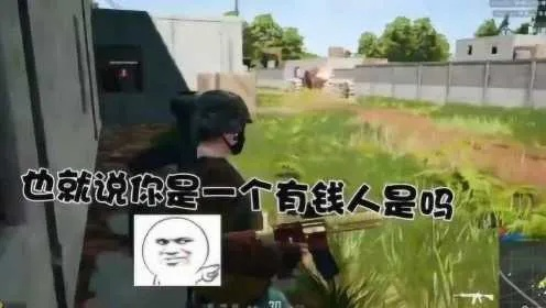 《绝地求生》夏日运动会笑料百出，第三日搞笑集锦盘点！