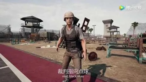 《绝地求生》夏日运动会笑料百出，第三日搞笑集锦盘点！