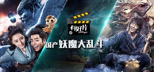 《饿狼传说群狼之城》巅峰对决精彩瞬间回顾