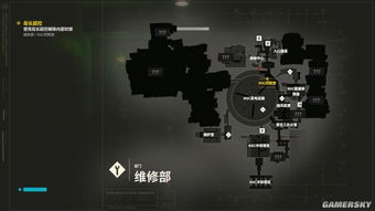 《Control》剧情全解析：深度攻略+全支线图文揭秘