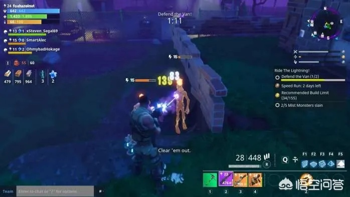 《堡垒之夜》新手必看！初入游戏必做攻略揭秘