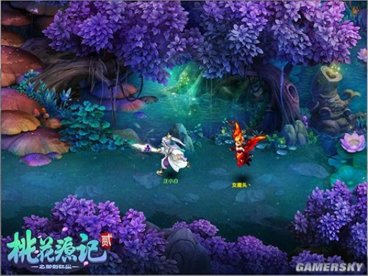 《桃花源记2》珍兽新登场！夏日狂欢玩法来袭，双倍福利等你拿！