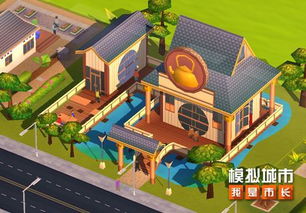 《模拟城市:我是市长》探秘新月集市与水韵小镇新玩法 《模拟城市:我是市长》探秘新月集市与水韵小镇新玩法