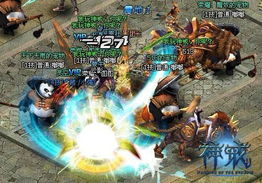 命运方舟巅峰福利!免费天空套大放送!1640快车开启,国服独家爆料! 命运方舟巅峰福利!免费天空套大放送!1640快车开启,国服独家爆料!