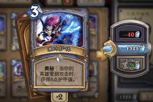 《苏丹乳链攻略：高效获取与神秘效果揭秘》