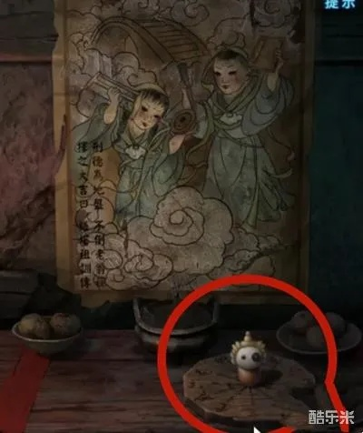 《纸嫁衣8童福谜题攻略:第二章全解密秘籍》 《纸嫁衣8童福谜题攻略:第二章全解密秘籍》