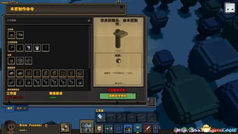 《赤霄技能深度解析:解限机实战攻略》 《赤霄技能深度解析:解限机实战攻略》