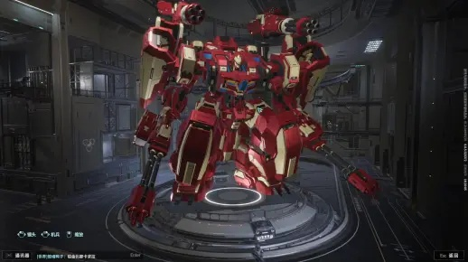 《解限机》三角龙吉洛涂装:独家配色攻略,妮姬涂装惊艳亮相 《解限机》三角龙吉洛涂装:独家配色攻略,妮姬涂装惊艳亮相