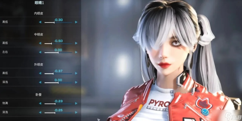 《解限机》黑红挑染姐姐捏脸数据独家分享