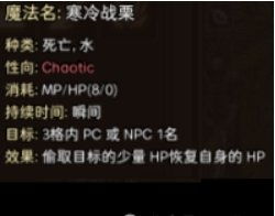 《地狱即我们》购买指南：版本对比速览攻略