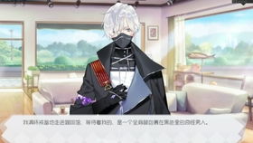 《恋与深空4.0夏以昼灵空攻略：揭秘全剧情结局》