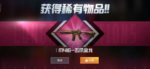 《越来越黑暗》玩家流失，官方紧急承诺更新！