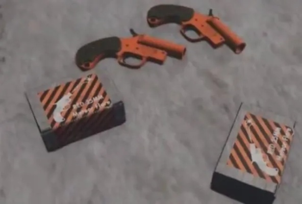 《绝地求生》信号枪新皮肤盘点：独家揭秘武器皮肤全览