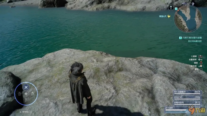 《FF15》铜板收集全攻略：隐藏宝藏一网打尽