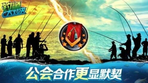 《剑星》独家揭秘:神奇鱼饵获取秘境大公开 《剑星》独家揭秘:神奇鱼饵获取秘境大公开