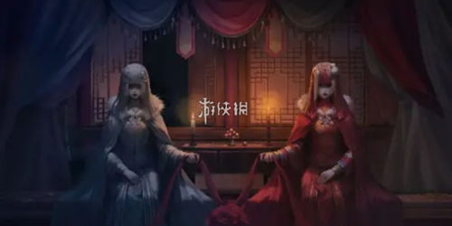 《纸嫁衣8》人物关系大揭秘:谁是幕后黑手? 《纸嫁衣8》人物关系大揭秘:谁是幕后黑手?