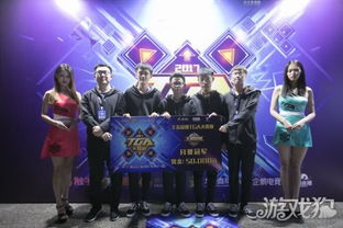 XingChen力挽狂澜,GW战队惊险夺冠! XingChen力挽狂澜,GW战队惊险夺冠!